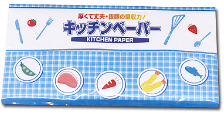 キッチンペーパー 袋入りタイプ
