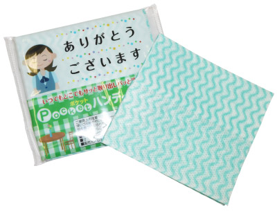 「ありがとう」ポケットハンディクロス5枚入り