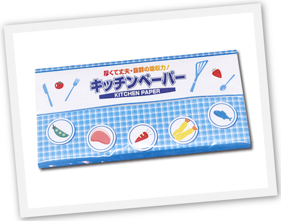 キッチン関連ノベルティ
